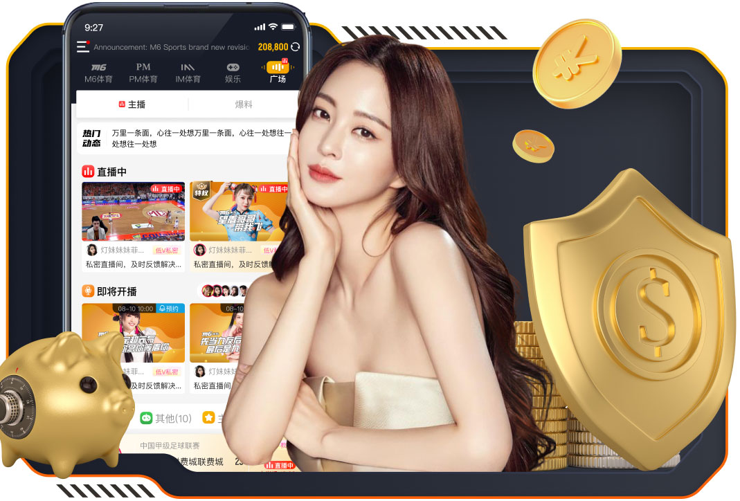 xingkong.comapp 绿化工程太美怎么形容好